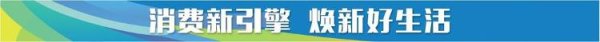 凯丰配资 入境免签带火山东游！“五一”韩国游客纷至沓来，文旅服务升级忙接待
