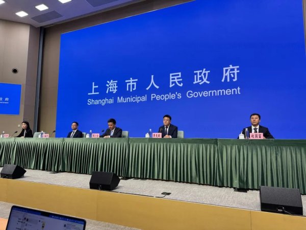 财富加 重磅！2025陆家嘴论坛6月18日启幕，8场全体大会有何看点？